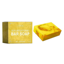 OUHOE Skin Brightening Bar Soap, Mildly Clean Facial Skin Reduce Splash Carry Bright Color Of Skin M