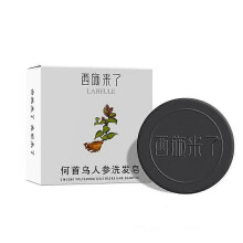 Hair Darkening Shampoo Bar for Gray Hair Coverage Soap Polygonum Multiflorum Fast Effective Repair Gray White Hair