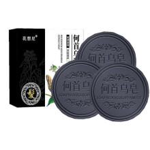 3x Hair Shampoo Gray White Hair Treatment Anti Loss Polygonum Essence Natural Color Repair Nourishing Hair Darkening Shampoo Soap