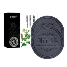 2pcs 80g Herb Hair Growth Anti Hair Loss Moisturizing Volumizing Shampoo Soap Organic Polygonum Hair Darkening Soap
