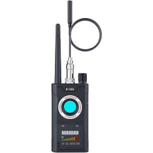 Hidden Camera Detector,Hidden Devices Detector,Infrared Camera Sweeper