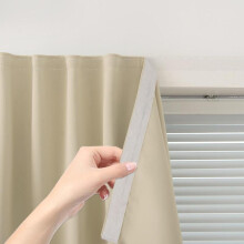 (Khaki, 47*59inch) Magic Tape Blackout Curtain,1Count Window Curtain,Easy To Install Curtain for Bedroom,Living Room,Party Decor,Interior Decoration Accessories