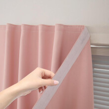 (Pink, 59*78inch) Magic Tape Blackout Curtain,1Count Window Curtain,Easy To Install Curtain for Bedroom,Living Room,Party Decor,Interior Decoration Accessories