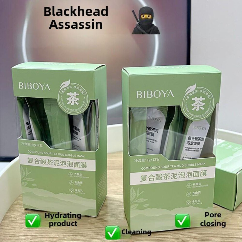Tea Mud Bubble Mask Deep Cleansing Pore Minimizer Face Mask With Complex Acids For Blackhead Removal And Pore Tightening