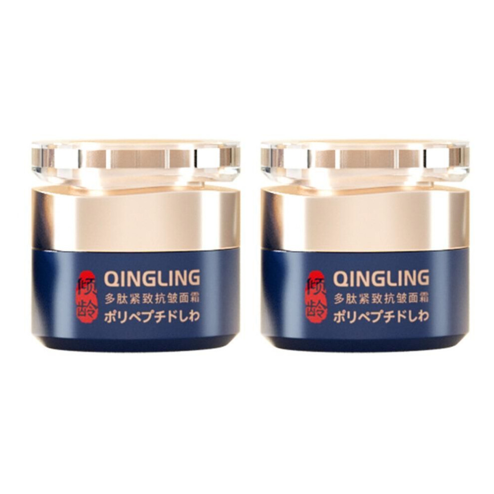 (2pcs) Qingling Wrinkle Removal Cream Japanese, Qingling Anti-wrinkle Cream, Qinglin Face Cream, Best Wrinkle Cream, Change For Beautiful Skin Within 2 Weeks