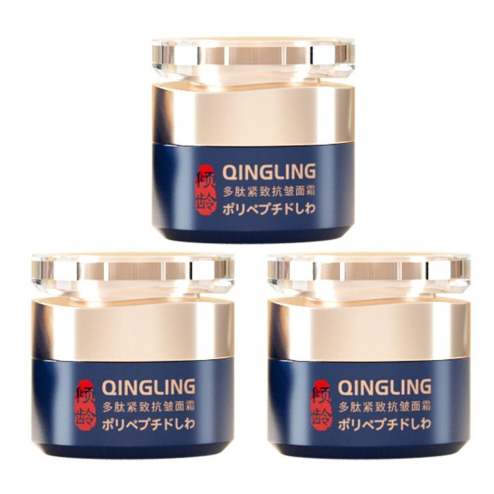(3pcs) Qingling Wrinkle Removal Cream Japanese, Qingling Anti-wrinkle Cream, Qinglin Face Cream, Best Wrinkle Cream, Change For Beautiful Skin Within 2 Weeks