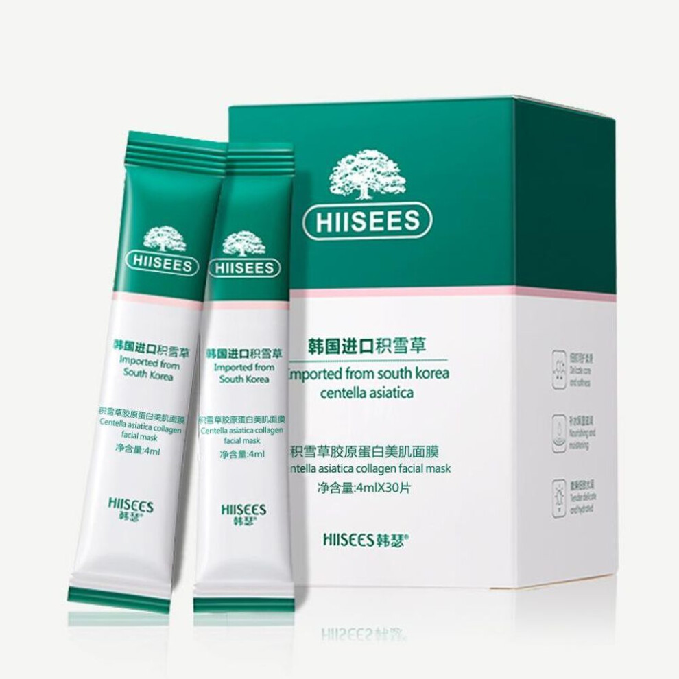 30pcs Centella Collagen Sleeping Facial Masks Skincare Anti Wrinkle Anti-aging Moisturizing Face Mask Korean Skin Care Products