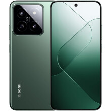 (Jade Green , 12G+512G) Xiaomi 14 5G Smartphone Unlocked Worldwide