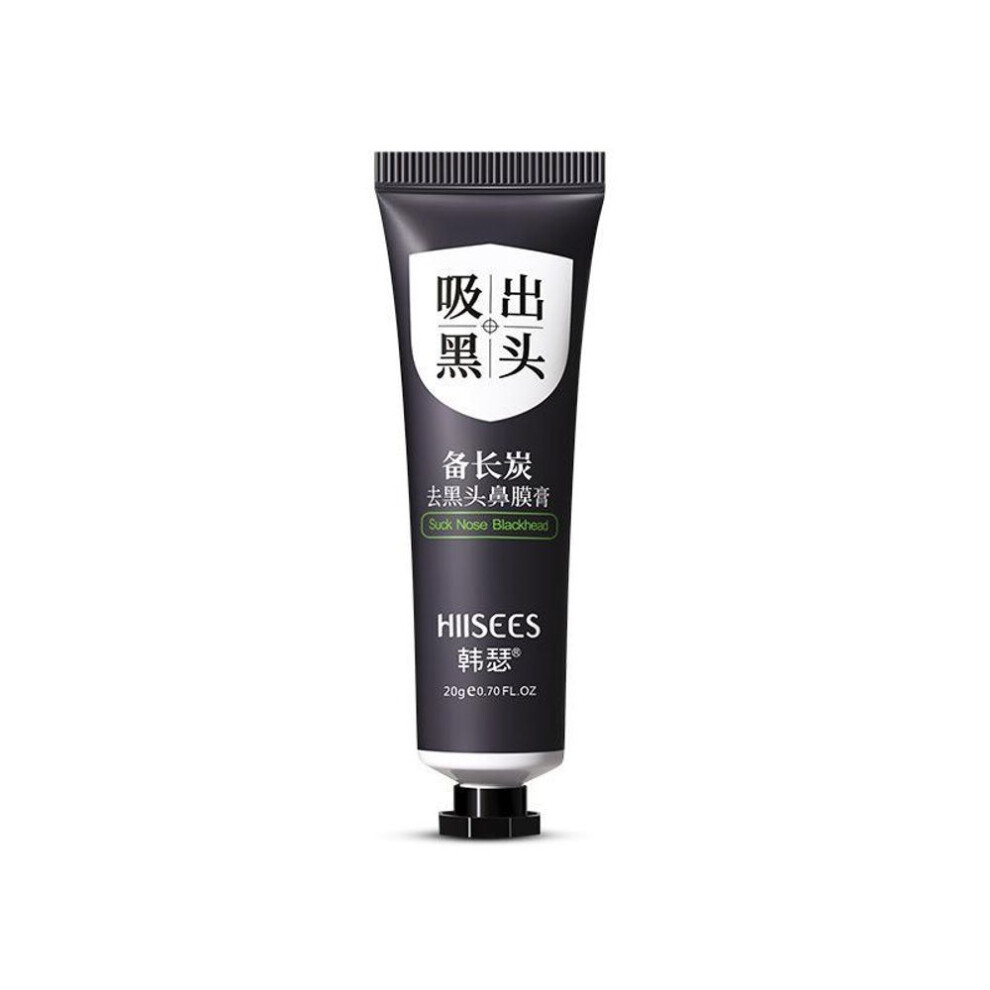 Blackhead Remover Mask Facial Shrink Pores Acne Black Head Removal Cream Nose Cleansing Black Peel Off Masks Gel Skin Care 20g