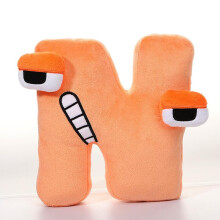 (N) Alphabet Lore Plush Toys 26 Letters Animal Plushie Education Doll For Kids Adults Halloween Christmas Gift
