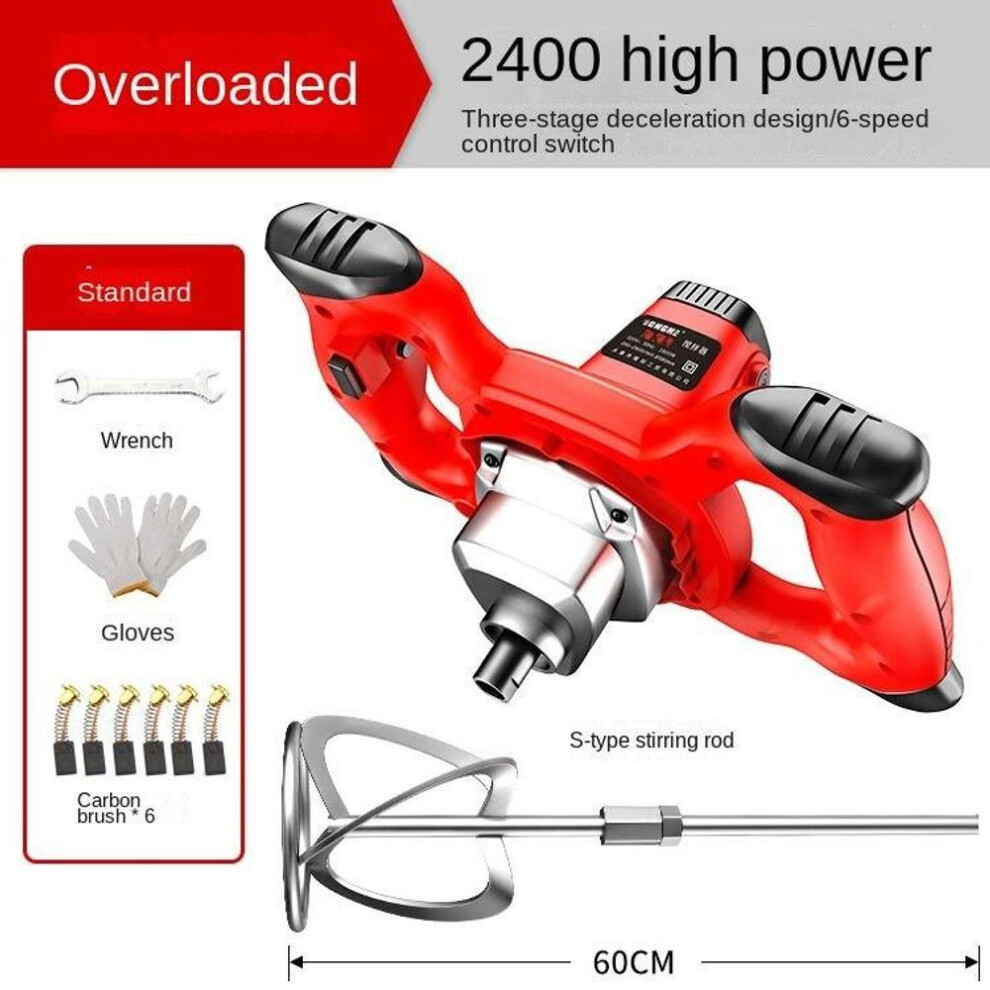 (as the picture, 2400W+S rod) Industrial Putty Powder Mixer, Paint Paint Cement Putty Powder Mixer, Electric Hand-held Concrete Duster