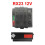 (RX22 12V) And Receiver Toy Car Rc Kids Remote Control Transmitter 2