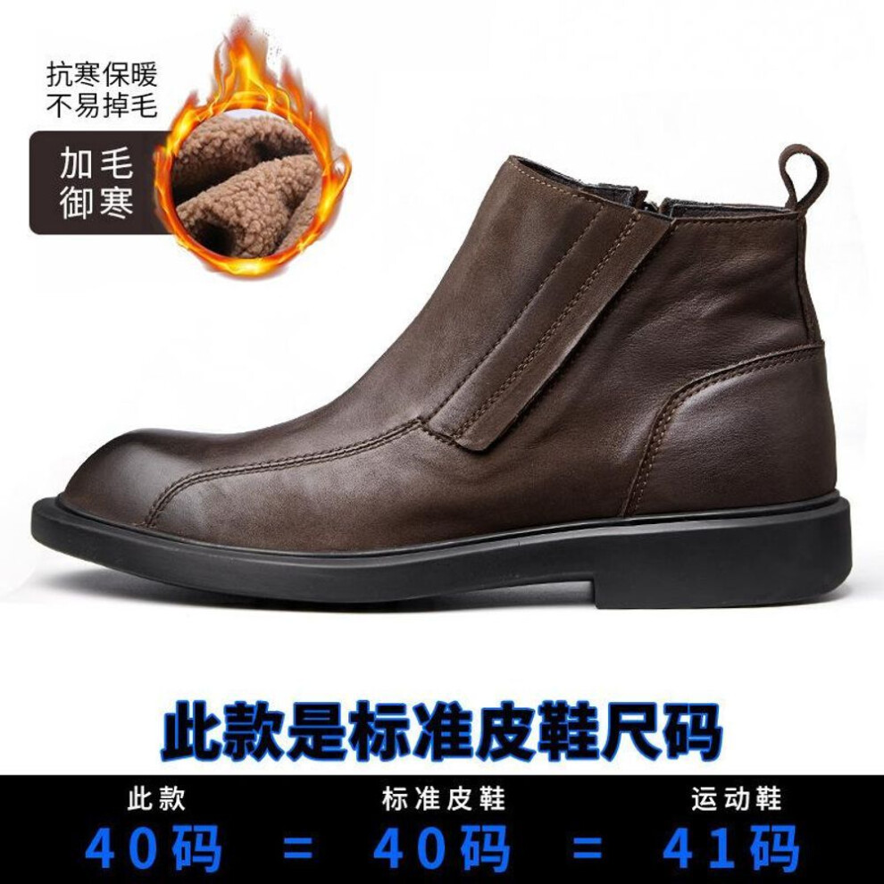 (as the picture, 43) Men's Winter Fleece Leather Casual Zipper Chelsea Boots Round Head Soft Sole British Vintage Medium Help Martin Boots Men's