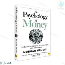 The Psychology of Money - Morgan Housel UK Personal Finance Book