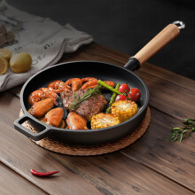 (23cm Dia) Round Cast Iron Skillet w/ Removable Wooden Handle