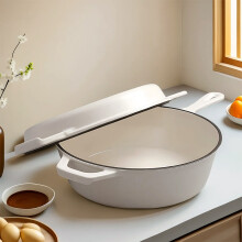(White) 2 in 1 Cast Iron Combo Cooker