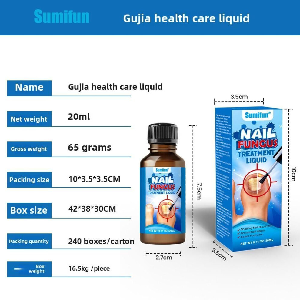 Sumifun Nail Repair Solution For Onychomycosis Nail Fungus Treatment