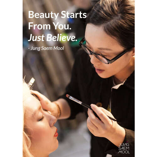 [JUNGSAEMMOOL OFFICIAL] Skin Setting Glowing Base | MUA Merk 2