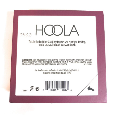 Benefit Cosmetics Benefit Hoola Matte Bronzer Jumbo - 0.56oz 1