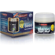 Hemani Black Seeds Vapor Rub Cream 50ml | Natural Organic Cream Helps to Relieve Joint Pain & Common Cold & Flu