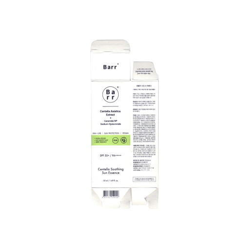 Barr Kojaca esencja do opalania Centella 50ml 2