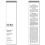 ECRU NEW YORK Verjongende shampoo 8oz 2