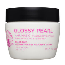 Luseta Glossy Pearl Hair Mask Smoothing and Hydrating Hair Treatment Deep Conditioner for Damaged and Frizzy Hair Reduces Frizz & Add Shine Sulfate