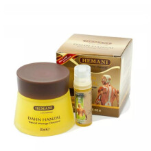 Hemani Dahn Hanzal Natural Massage Ointment 50ml | Pain Relief Massage Cream for Muscles & Joint