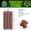 Moule de bonbons de champignons 2 pack 3