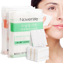 Noverlife 444PCS Make-up Wattenschijfjes Gezichtsoogmake-up Remover Pads Natuurlijk Premium Vierkant Katoenen Bladerdeeg Dubbelzijdig Bespaar water Z
