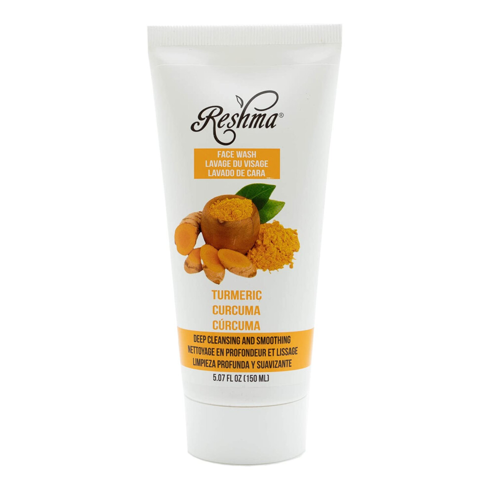Reshma Beauty Dark Turmeric Face Wash Cleanser For All Skin Types & Dull Skin Gentle Face Wash For Acne Prone Skin For Spots And Anti-Aging Removes Ma