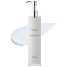 WELLDERMA Sapphire Collagen Impact Hydro Emulsion 3.38 fl.oz - Collagen Hydrating and Firming Face Lotion for Elasticity, Gloss, Skin Tightening Colla