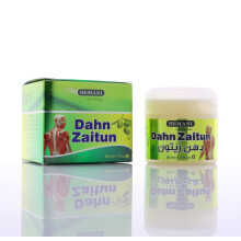 Hemani Dahan Zaitun Ointment 50ml | Joint Pain Relief Massage Cream Balm | Fights Against Flu