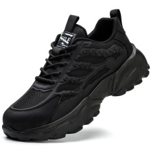 (black, 42) White Safety Shoes Men Steel Toe Boots Work Sneakers Anti-smash Anti-puncture Indestructible Shoes Sport Men Protective Shoes