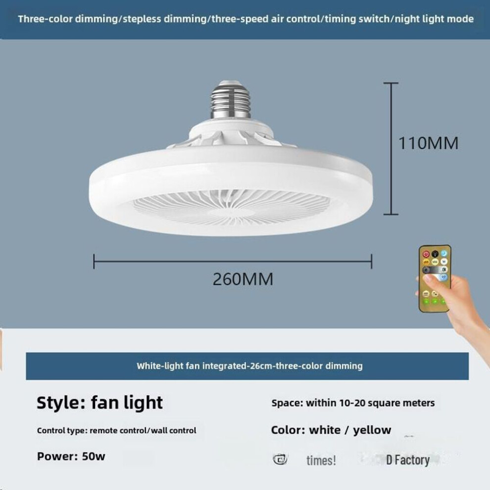 (as the picture, Three-color light + remote control) Smart Silent Ceiling Fan Light With E27 Screw For Bedroom, Living Room, And Restaurant