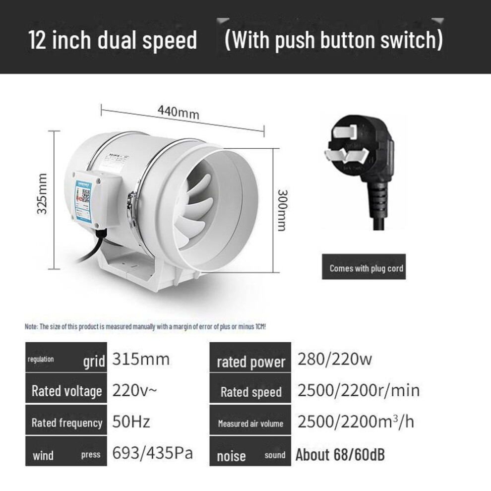 (as the picture, 12 inch 300MM double speed) Circular Diagonal Flow Exhaust Fan - Silent Axial Ventilation For Bathroom And Kitchen