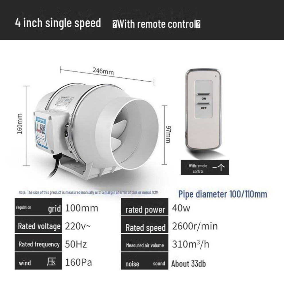(as the picture, 4-inch large single speed with remote control) Circular Diagonal Flow Exhaust Fan - Silent Axial Ventilation For Bathroom And Kitchen