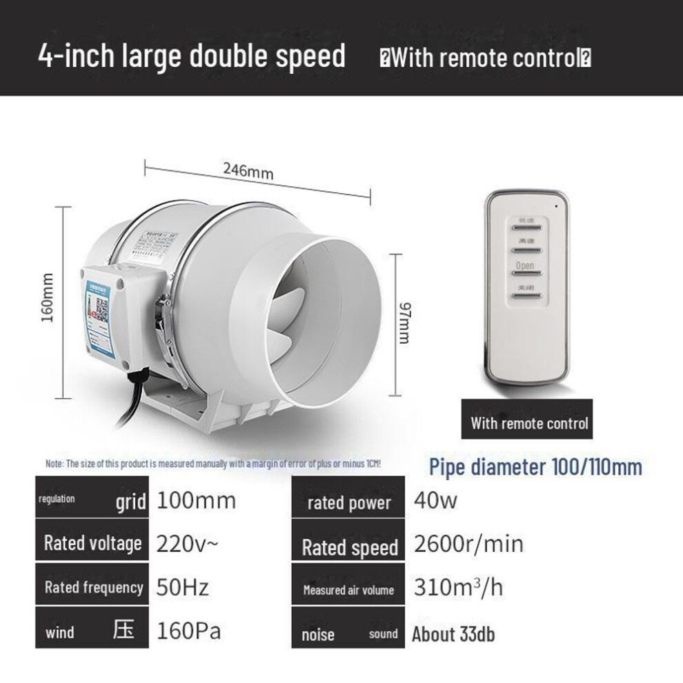 (as the picture, 4-inch large double speed with remote control) Circular Diagonal Flow Exhaust Fan - Silent Axial Ventilation For Bathroom And Kitchen