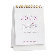 2023 Tischkalender, Standkalender, Zeitplan, Tischkalender, Tischkalender, Flip-Tischkalender, Weiß