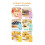 Fruit Flavor Lipstick / Lip Balm Set 9