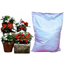 Compost Multi Purpose Garden Plants & Flowers - FREE NEXT DAY DEL