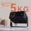 Universal 1/4 Screw Hole Projector Bracket 360 Degree Rotating Desktop Wall Ceiling Load 5kg B 4