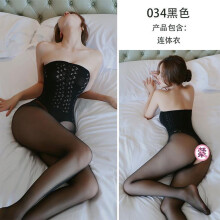 Sex underwear women's sexy pajamas transparent temptation open-file one-piece mesh stockings