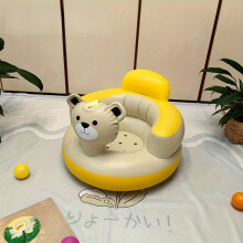 Champagne Chaise Gonflable À Thème D'ours Mignon À Double Couleur Jaune, Canapé D'apprentissage Confortable, Adapté À Toutes Les Saisons Cadeaux
