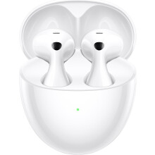 Huawei Freebuds 6 - White