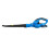 Hyundai Hyundai HY20CB 20V Cordless Leaf Blower 6