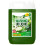 2 x 5L Apple Scented Washing Up Liquid Detergent For Removing Grease 2