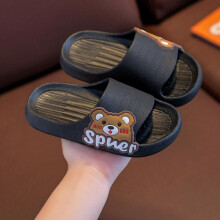 (black, 40-41) Non-slip Soft Sole Cartoon Slippers For Adults & Kids - Cute Indoor Bathroom Summer Shoes