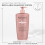 Kerastase Kérastase 500ml Chroma Absolu Bain Respect, Shampooing 2