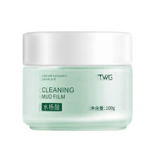 Salicylicacid Clear And Clean Mud Film Dislodge Blackheads Blackheads Cleanse And Control Oil Pore Reduction Mask Facial Skin Care Products LA1003